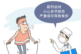 新利客服官网截图0