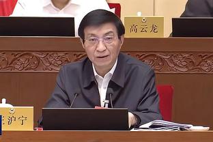 新利客服官网截图1